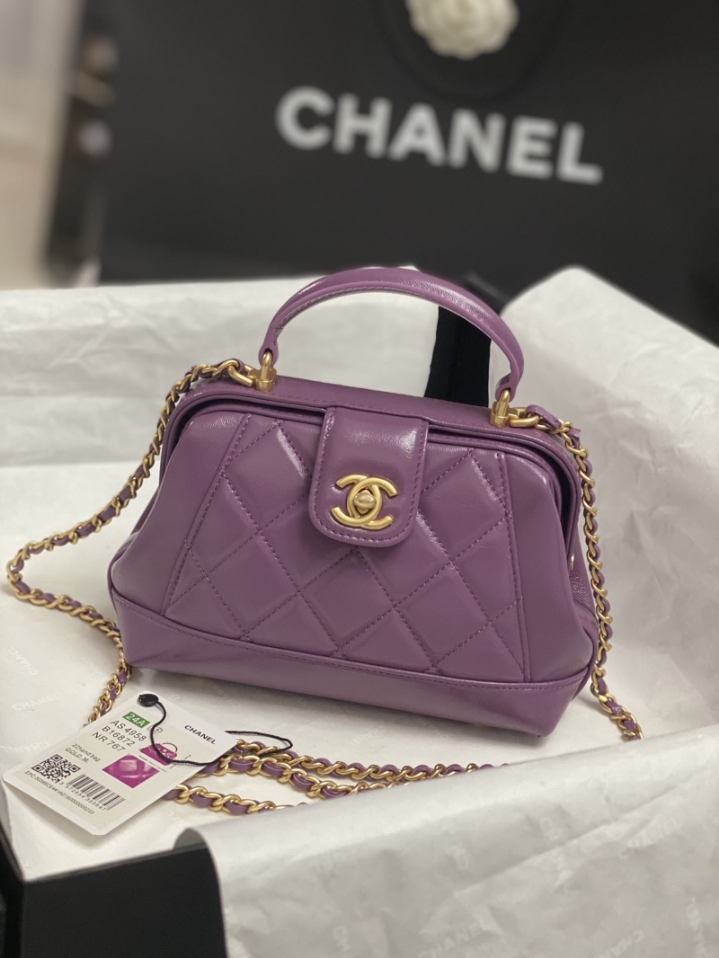 Chanel Top Handle Bags